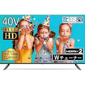 山善 40型 液晶テレビ フルハイビジョン Wチューナー 裏番組録画 外付けHDD対応 QRTN-40W2K