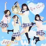 �S�̓W�����v!