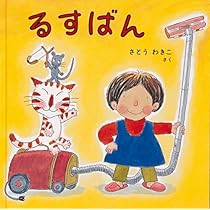 51I3Ll-jK9L._AC_UL210_SR210,