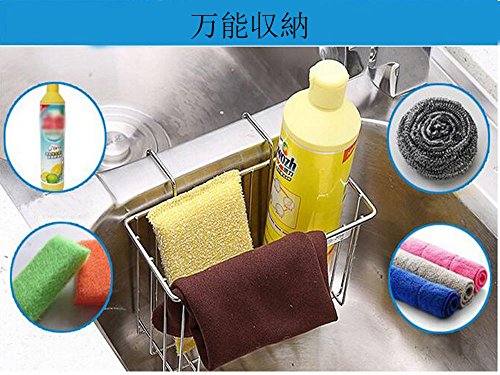 水切りかご ブラシスポンジシンクを収納 の価格比較 Heim ハイム