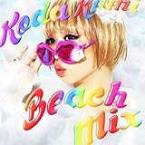 Beach Mix
