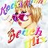 Beach Mix 通常盤