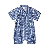 男の子甚平 ロンパース 綿100% (ダークブルー, 70)