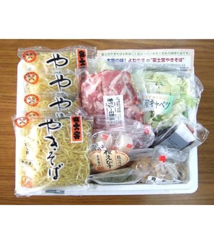 ホテイフーズコーポレーション ホテイ 富士宮やきそば 110g*48缶セット Amazon.co.jp: ホテイフーズコーポレーション ホテイ 富士宮やきそば