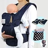 urbanfun collectionアーバンファン 腰ベルト付抱っこひも （インディゴ・デニム）【（財）製品安全協会 SGマーク認定】よだれパッド+収納ポーチ+保冷・保温ジェル付