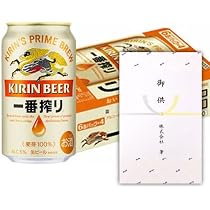 Amazon.co.jp: 【ギフト対応可】 のどごし生 350ml×1ケース（新