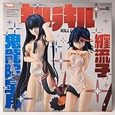 キルラキル 流子＆皐月 温泉三昧姉妹セット 1/7 完成品フィギュア(月刊ホビージャパン2018年5月号＆6月号 誌上通販アイテム、一部販売店限定)