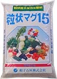 苦土石灰　粒状　20ｋｇ