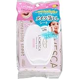 【3個セット】ソフティモ ラチェスカ 水クレンジングシート モイスト 50枚