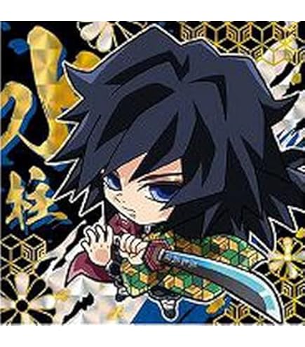 鬼滅の刃 ウエハース 24枚 まとめ売り 2枚からバラ可能 冨岡義勇