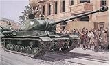 プラッツ ドラゴン 1/35 WW2 ソビエト JS-2 スターリンII 重戦車3in1 ソビエト歩兵付き プラモデル DR6537 (戦車)