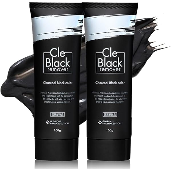 Amazon.co.jp: 【累計販売数30万個】 清潔感のある肌に 公式 クレ