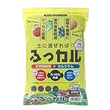 朝日工業 ふっカル 2kg