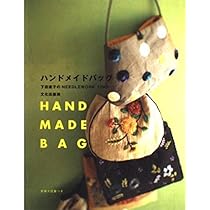 下田直子の刺繍本3冊　&　NEEDLE WORK 　計4冊 下田直子の刺繍本3冊 & NEEDLE WORK 計4冊 - メルカリ