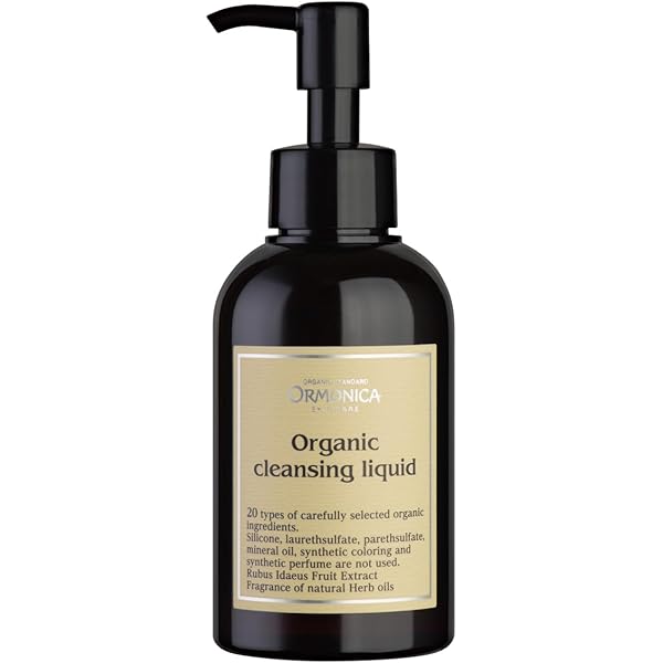 オルモニカクリーム オーガニッククリーム 40g 8箱 オルモニカクリーム オーガニッククリーム 40g 8箱