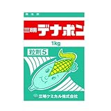 殺虫剤 デナポン粒剤5 1kg とうもろこし専用【三明・農薬】