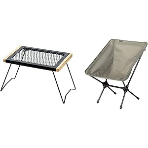 BUNDOK(バンドック) IR テーブル BD-164 メッシュ 焚き火 折りたたみ コンパクト BUNDOK(バンドック) IR テーブル BD-164 メッシュ 焚き火 折りたたみ コンパクト