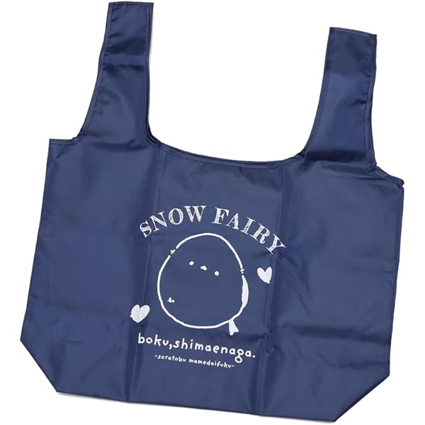 メグえもん様⭕️vintage 染め❗️A4 コットンバッグ　マイバッグ14 メグえもん様⭕️vintage 染め❗️A4 コットンバッグ マイバッグ14