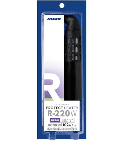 Amazon | ニッソー プロテクトヒーター R-160W | ニッソー | ヒーター 通販