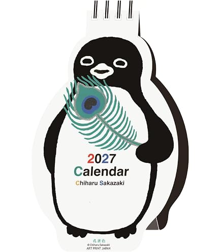 Amazon | 2027年 坂崎千春 ミニュチュア日めくり カレンダー