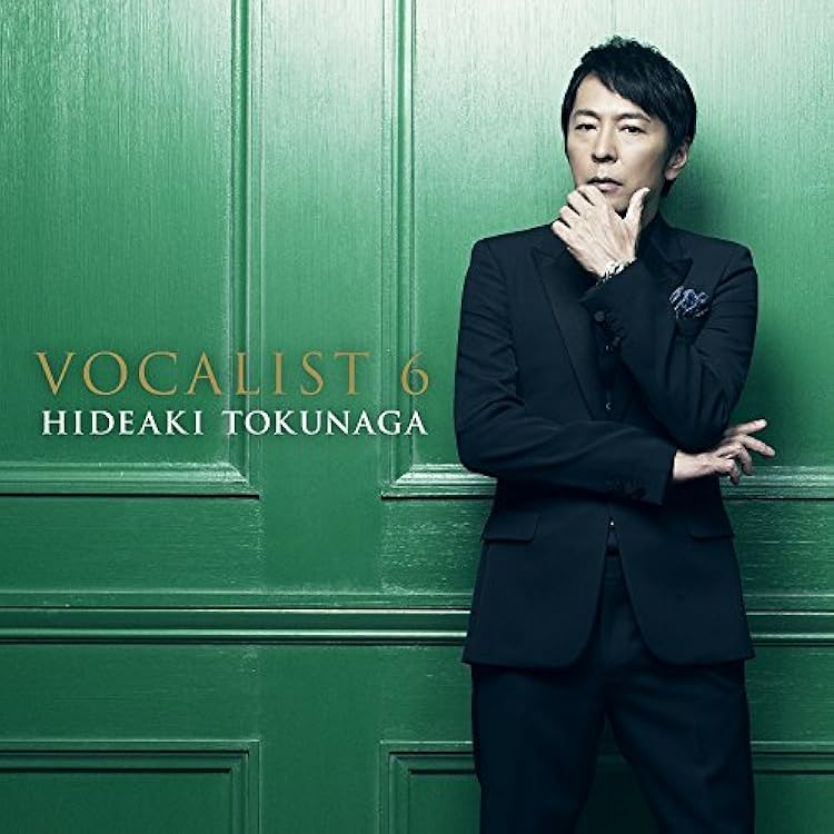Amazon.co.jp: VOCALIST VINTAGE - 徳永英明: ミュージック
