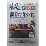 ヤマトコーポレーション:マイルド石灰 3kg
