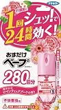 [N-7593929]フマキラー　おすだけベープスプレー２８０回分ロマンティックブーケの香り 437348