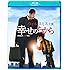 幸せのちから(Blu-ray)