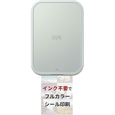 Amazon.co.jp 売れ筋ランキング: フォトプリンタ の中で最も人気