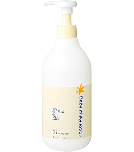 Amazon.co.jp: 【無香タイプ】アロベビー ミルクローション ベビー