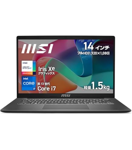 MSI ノートPC Modern 14 A10M-688JP i5-10210U Amazon.co.jp: MSI Modern 14 A10M-882 14インチ 超薄型軽量