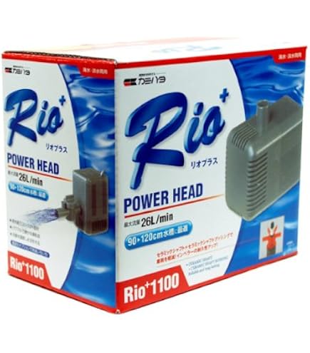 Amazon | Rio+1100 (60Hz・西日本地域用) パワーヘッドポンプ