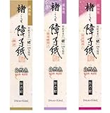 ガーデニング用品 障子紙 おすすめ 純和紙 楮障子紙 94cm×3.6m 2本セット S111・無地
