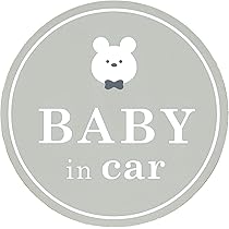 Amazon.co.jp: 向島自動車用品製作所(Mukojima) 日本製 セーフティー