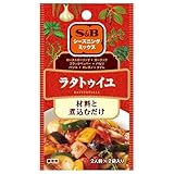 S&B シーズニングミックス ラタトゥイユ 12g