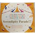 ＴＨＥ　ＩＤＯＬＭ＠ＳＴＥＲ　ＣＩＮＤＥＲＥＬＬＡ　ＧＩＲＬＳ　５ｔｈＬＩＶＥ　ＴＯＵＲ　Ｓｅｒｅｎｄｉｐｉｔｙ　Ｐａｒａｄｅ！！！【静岡・幕張・福岡公演】（ライブ会場限定盤）