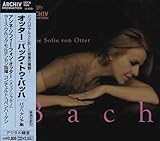 �o�b�N�E�g�D�E�o�b�n �o�b�n �A���A�W