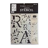 小屋女子ステンシル  「A~OLIVE~」 KJ-01