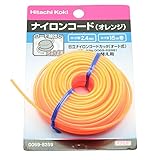 日立工機 エンジン刈払機用ナイロンコード 交換用コード オレンジ φ2.4mm×15m 0069-8259