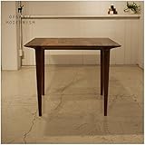 ダイニングテーブル Futtoフット 角 幅 80 奥行き 80 高さ 72cm ダイニングテーブル ブラウン ウォールナット無垢材 正方形 北欧ミッドセンチュリー モダン オーガニックレトロ モダンリビング テーブル