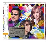 【外付け特典あり】 HEART OF RAINBOW (初回限定盤B)(スマホサイズブロマイド付)