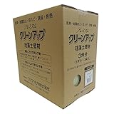 フジワラ化学 プレミアムクリーンアップ珪藻土壁材3坪用 9kg ヨモギ
