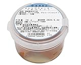 サバトン オレンジクォーター / 70g 富澤商店 オレンジ・レモンピール