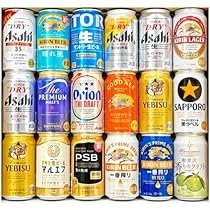 【57本】350ml　ビール　各種　まとめ売り①※12/5までの出品※ 51I6s4y1LCL._AC_UL210_SR210,