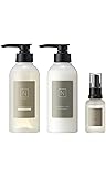 N organic マイルド&リファイニングヘアケアセット（シャンプー トリートメント ヘアオイル） グリーンシトラスの香り エヌオーガニック