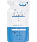 コラージュフルフル ネクストリンス うるおいなめらかタイプ