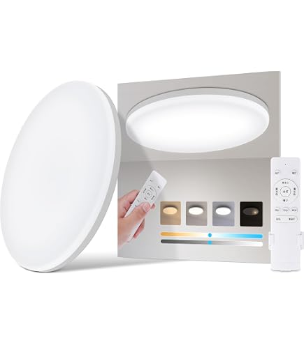 Amazon.co.jp : LEDシーリングライト 8畳最大輝度38W 4800LM 二個