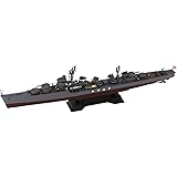ピットロード 1/700 スカイウェーブシリーズ 日本海軍 秋月型駆逐艦 冬月 1945 プラモデル W242 成形色