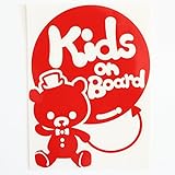 レッド（赤） Kids on board〈帽子 蝶ネクタイ くま クマ ベア 動物〉ステッカー 窓ガラス用シールタイプ 車 パーティ 子供が喜ぶ ※吸盤・マグネットタイプではありません 取付簡単 子供