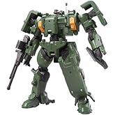 HCM-Pro51-00 ティエレン地上型セット ~ガンダム00(ダブルオー)シリーズ~